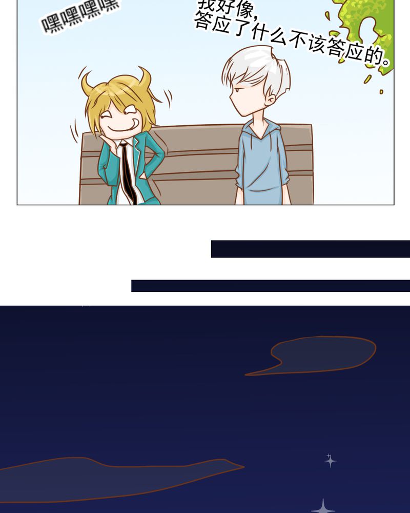 第14章：月考39