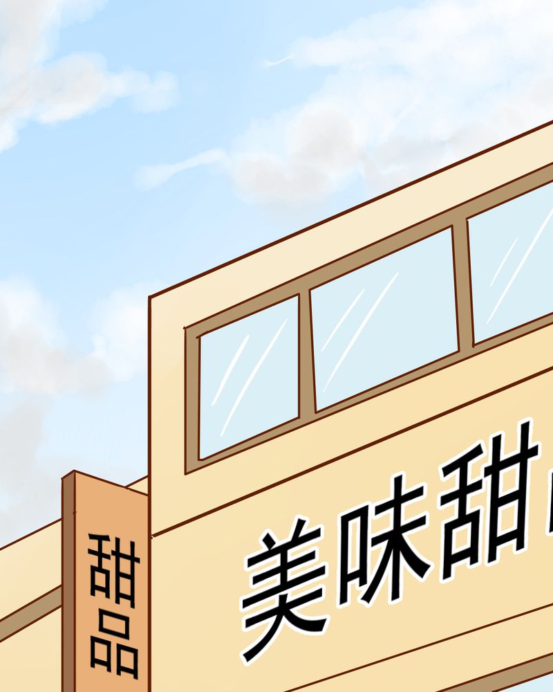 第36章：moon36