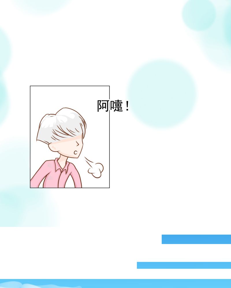 第15章：不弃权不行吗17