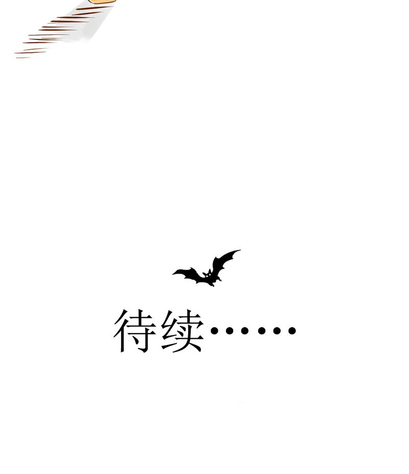 第26章：或许命运，可以改变吧40
