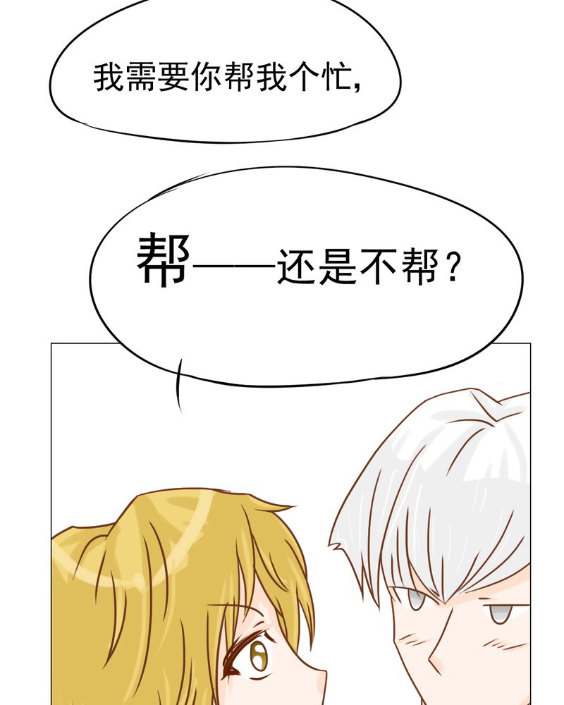 第14章：月考32