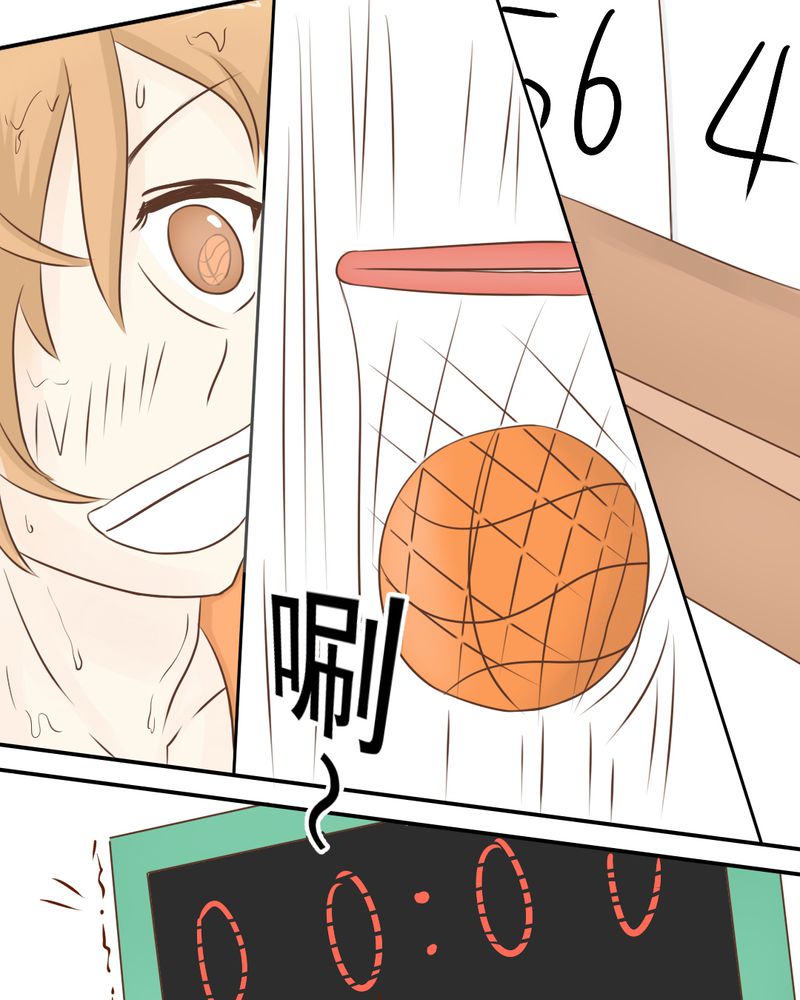 第24章：我想留下来26