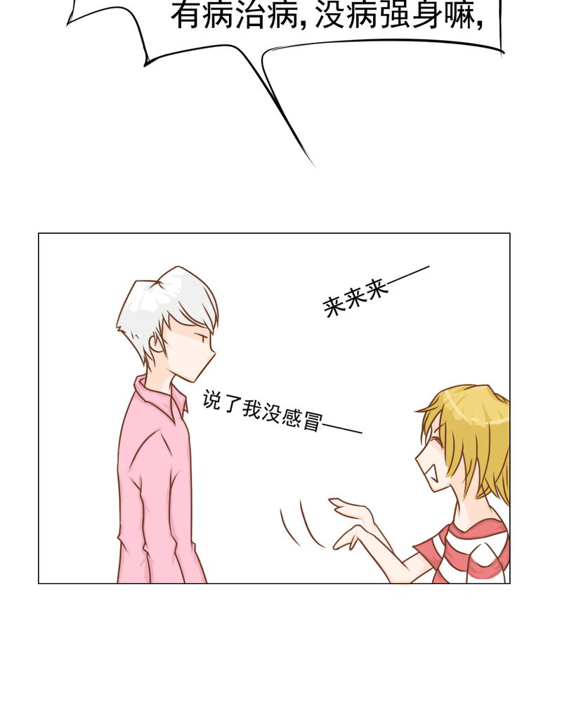 第13章：刮痧13