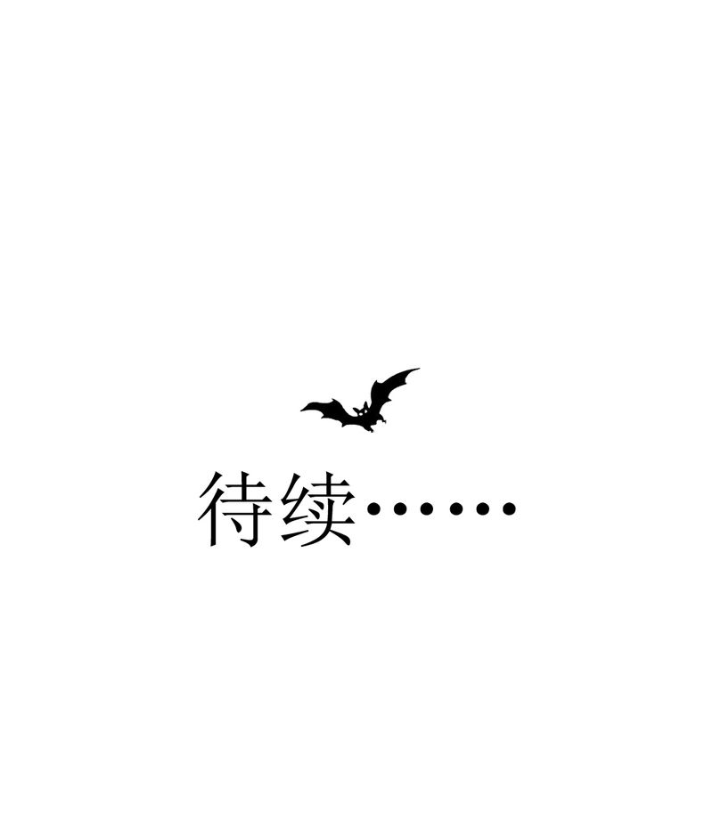 第36章：moon44
