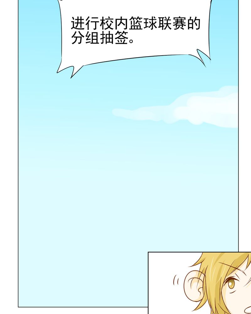 第15章：不弃权不行吗22