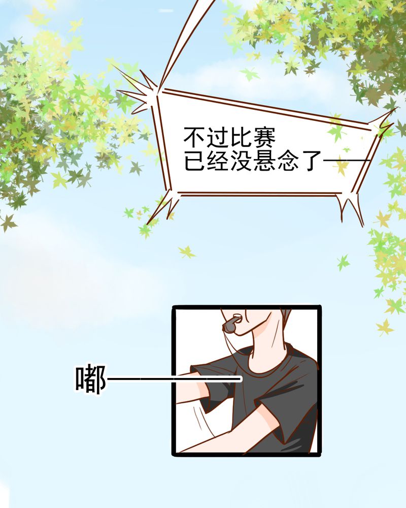 第36章：moon19