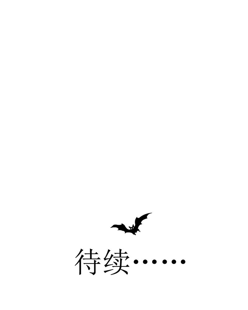 第8章：爱管闲事的家伙31