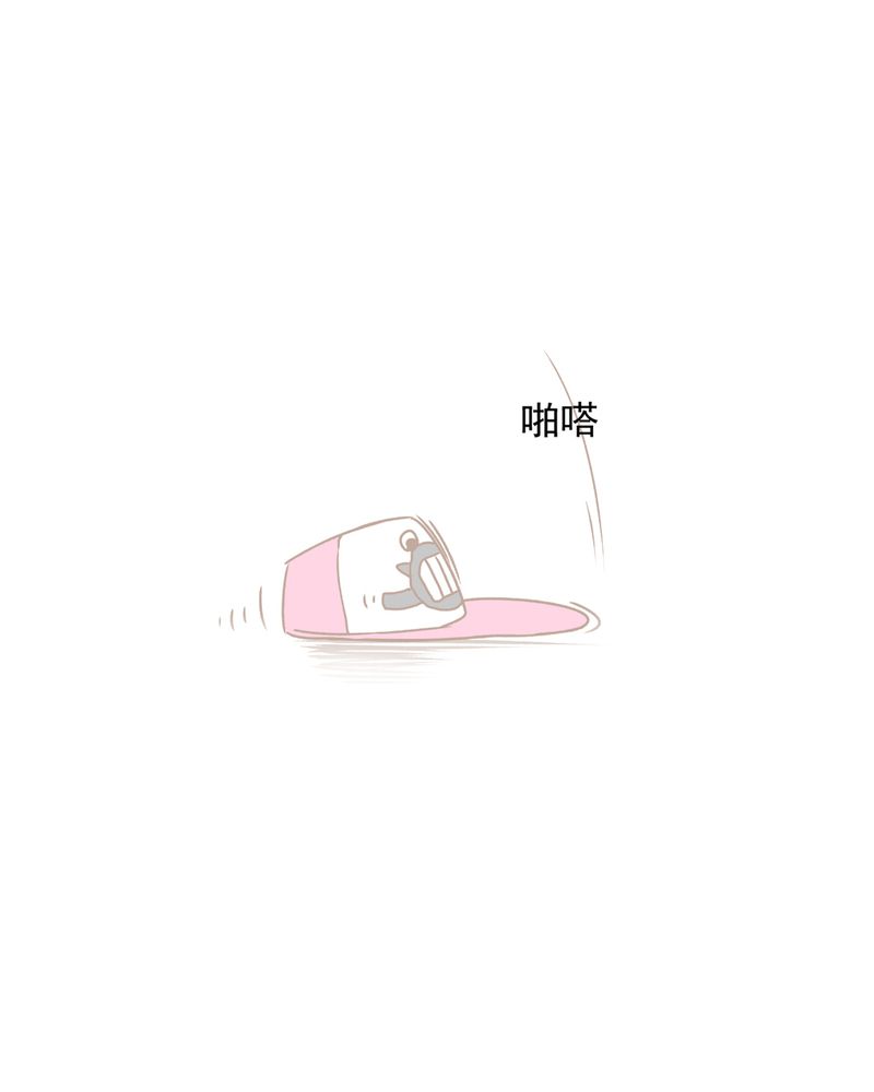 第16章：相亲52