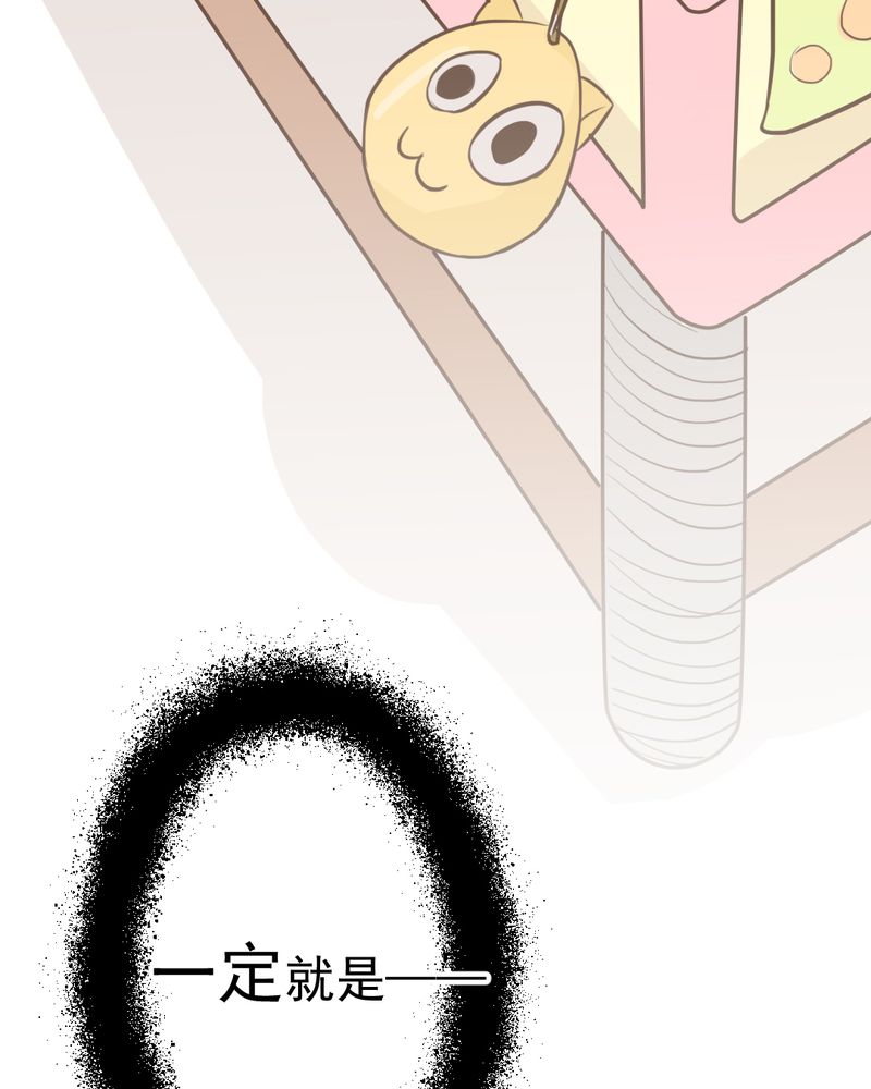 第23章：照片里的人32