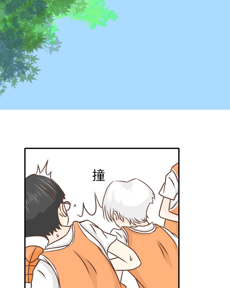 第39章：轮回（大结局）10