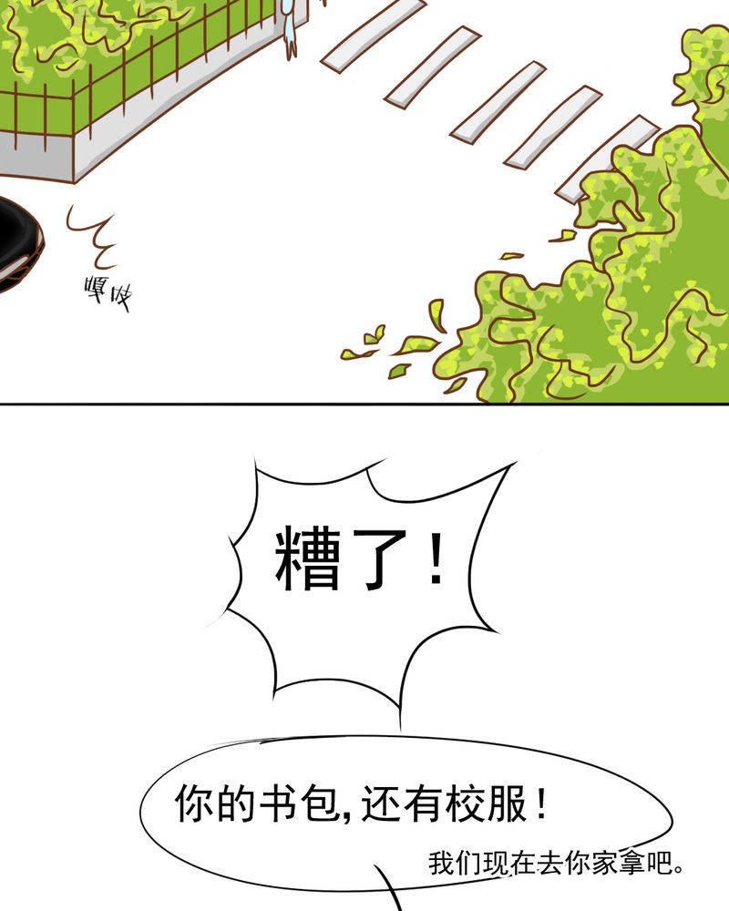 第14章：月考4