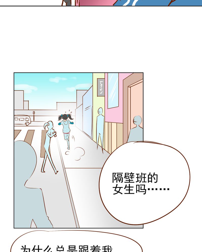 第17章：友情岁月6