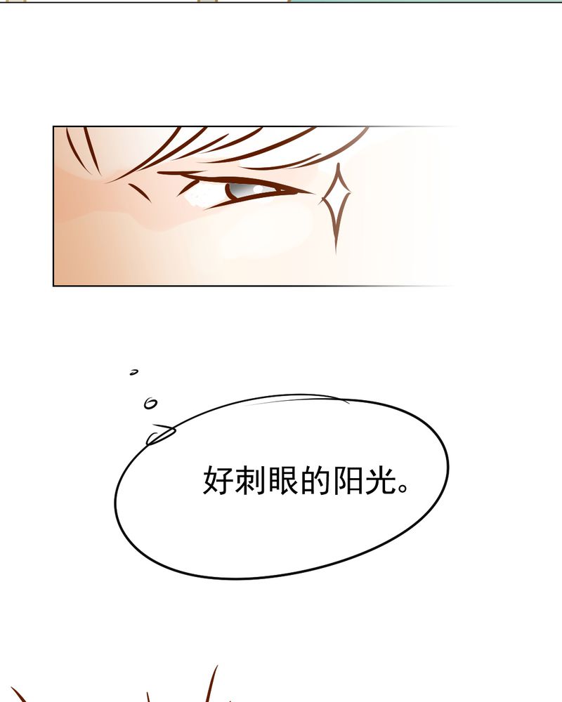 第18章：第5人7