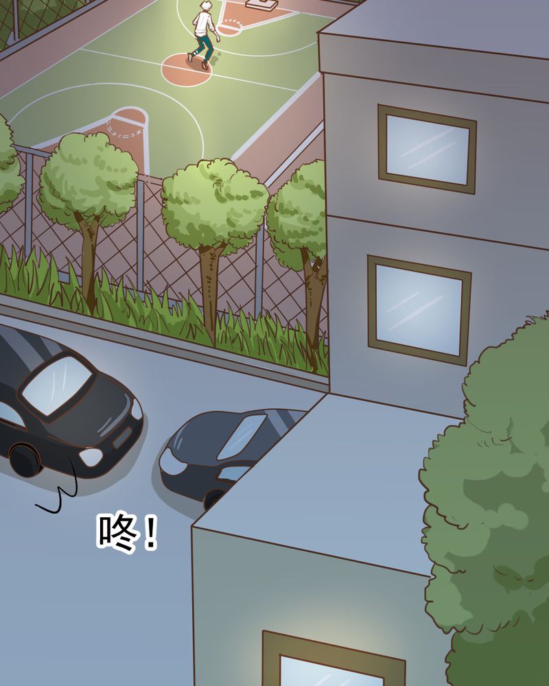 第32章：未来4