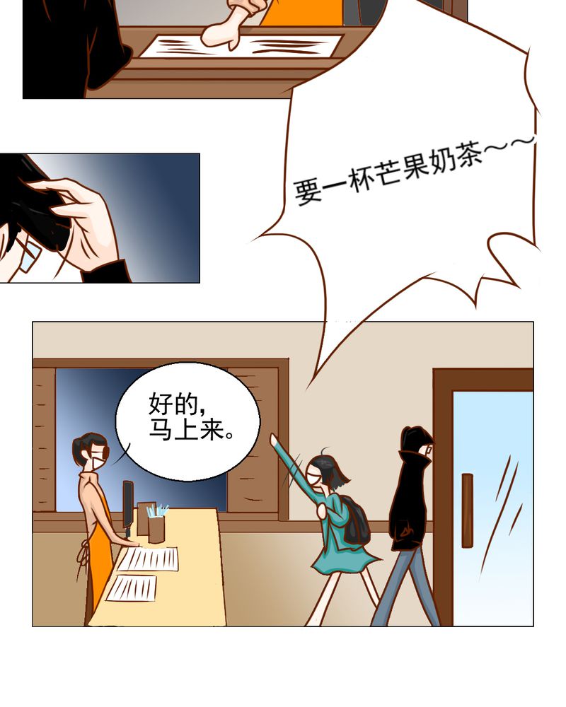 第20章：不好的预感11
