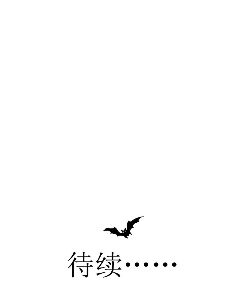 第31章：代课老师40