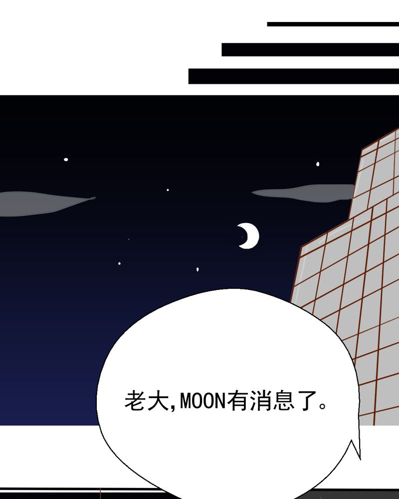 第23章：照片里的人24