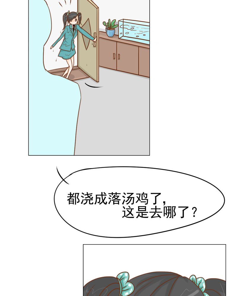 第15章：不弃权不行吗4