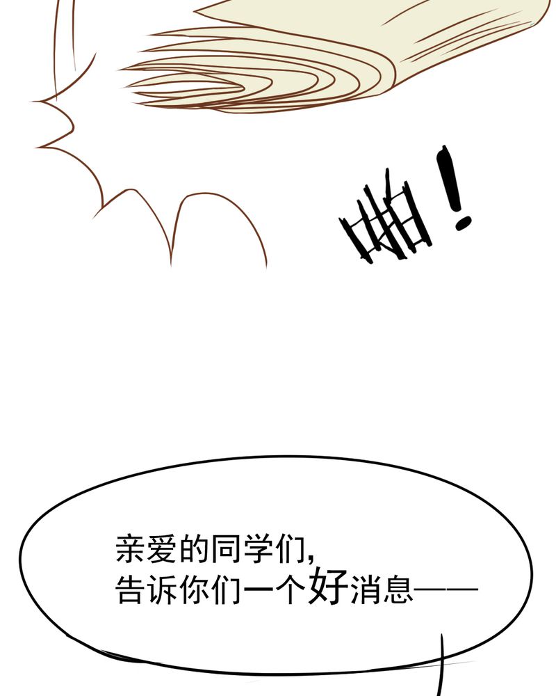 第14章：月考22