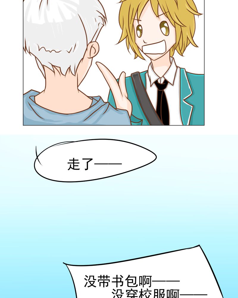 第14章：月考18