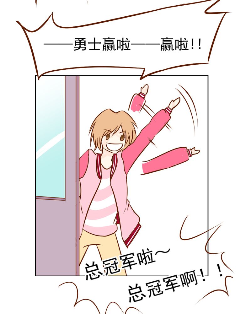第17章：友情岁月9