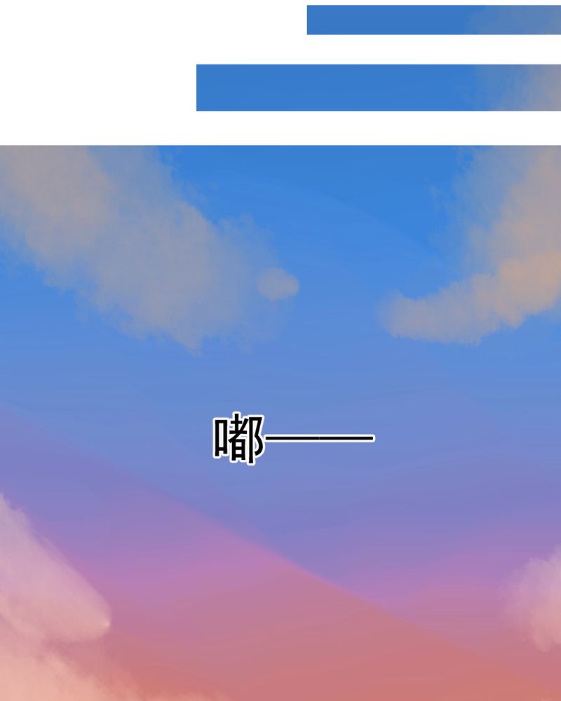 第25章：那个孩子3