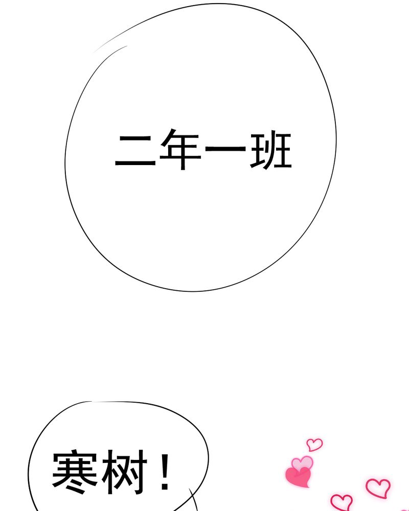 第18章：第5人30
