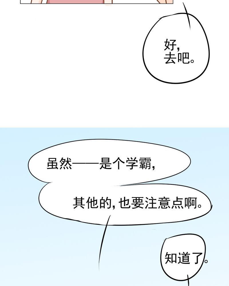 第14章：月考13
