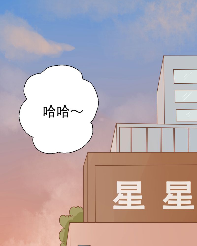 第25章：那个孩子16