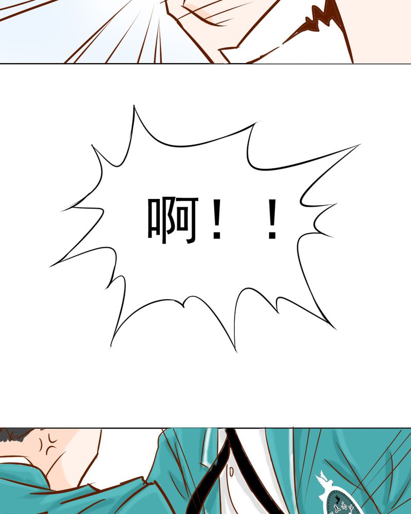 第7章：打人是不对的34
