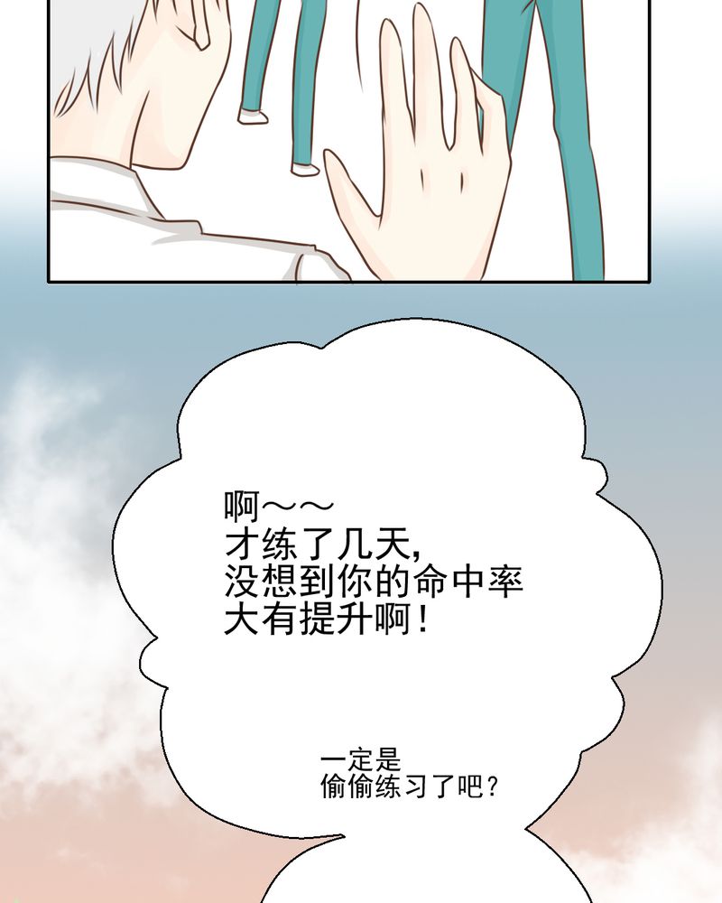 第29章：兄弟20