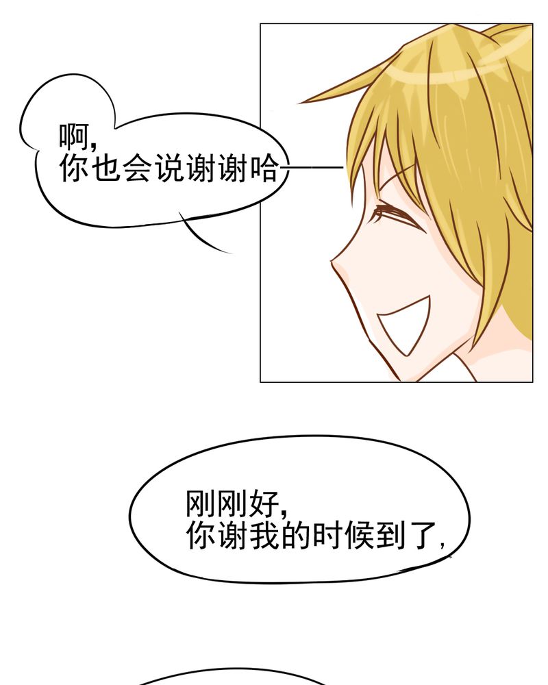 第14章：月考31