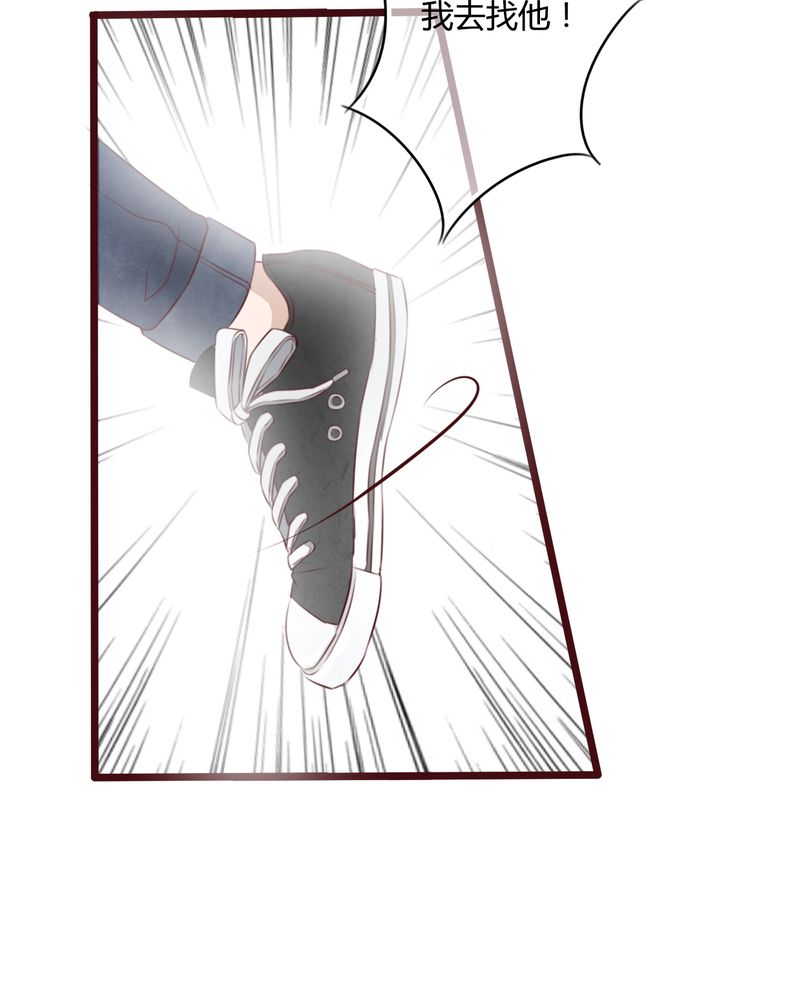 第50章：绝望34