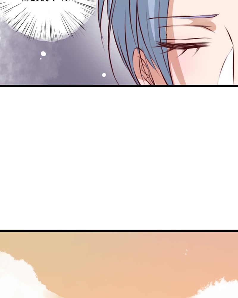 第56章：那时的约定28