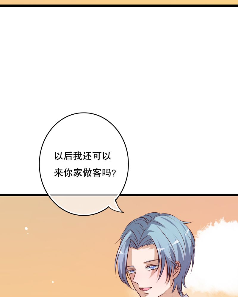 第57章：阴谋2