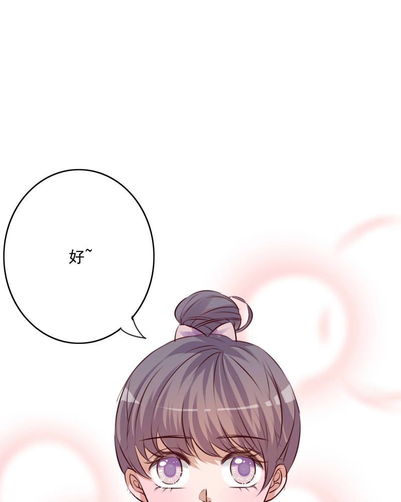 第73章：接触23