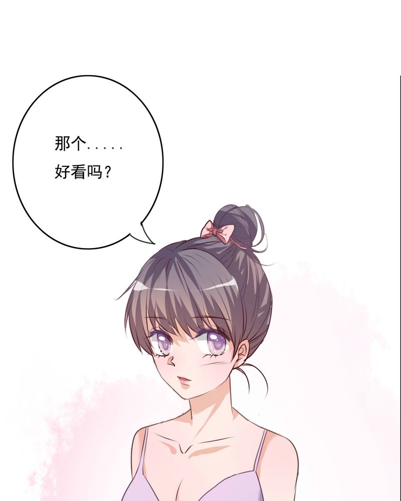 第72章：去海边吧32