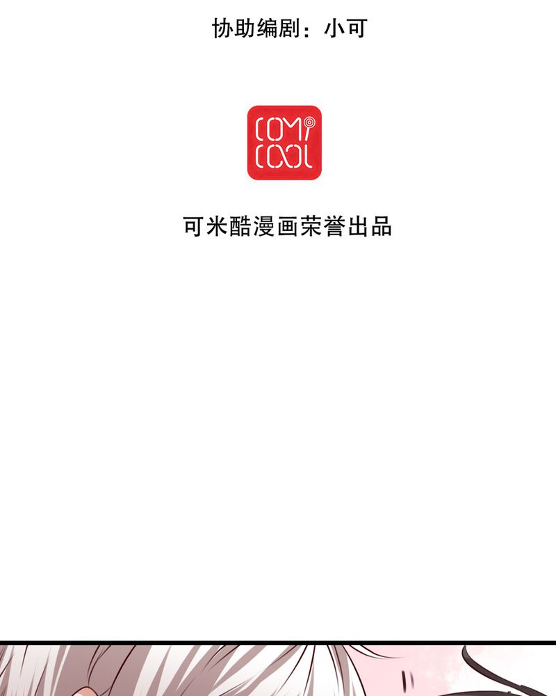 第68章：舞台剧（二）1