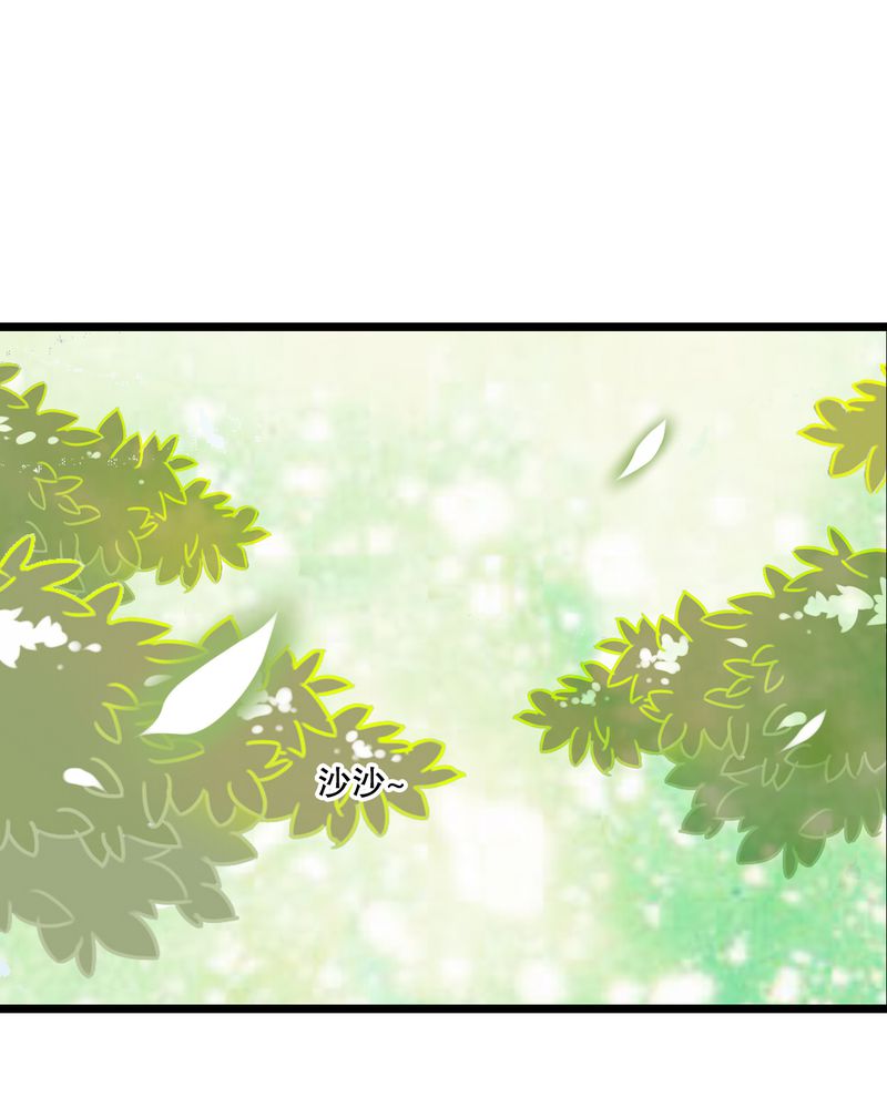 第55章：复活幽蓝19