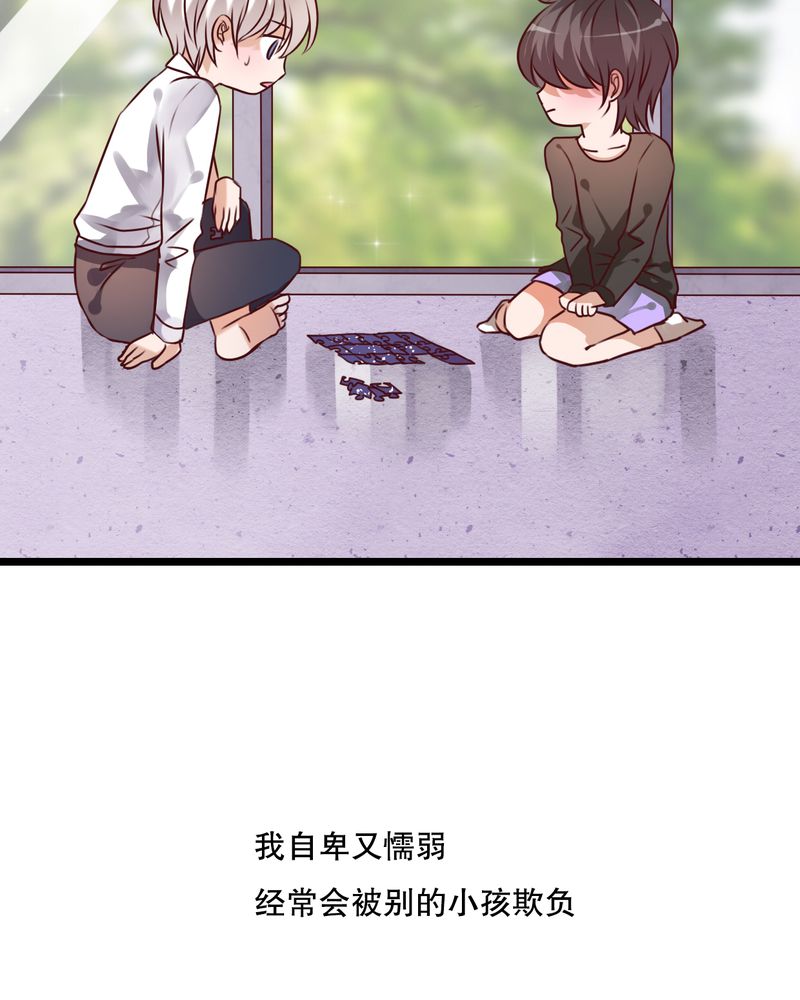 第42章：幽蓝4