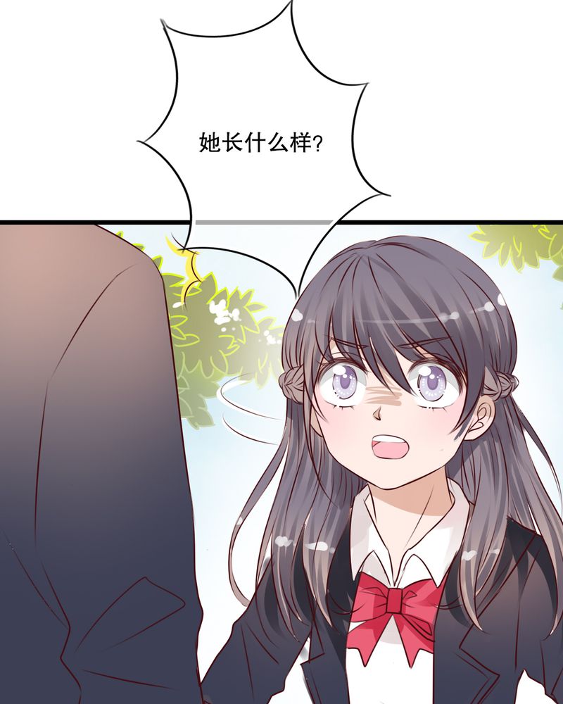 第29章：钟离野生病了8