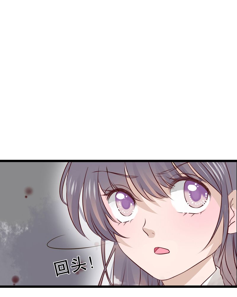第34章：离他远一点6