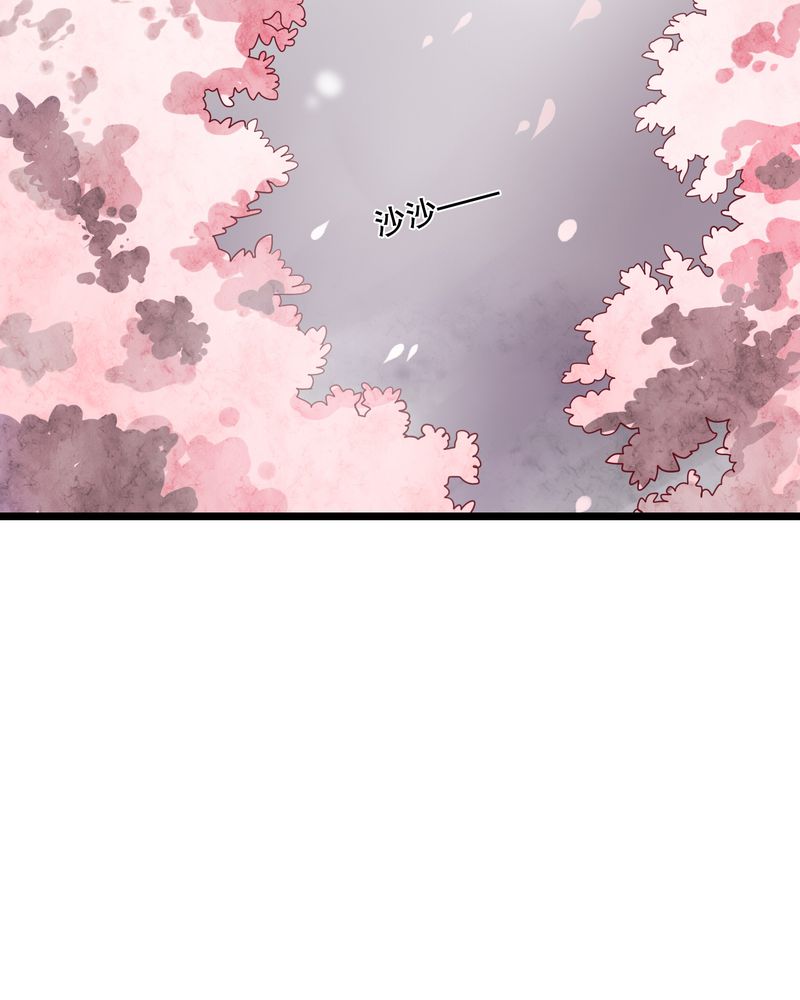 第46章：小野的选择23