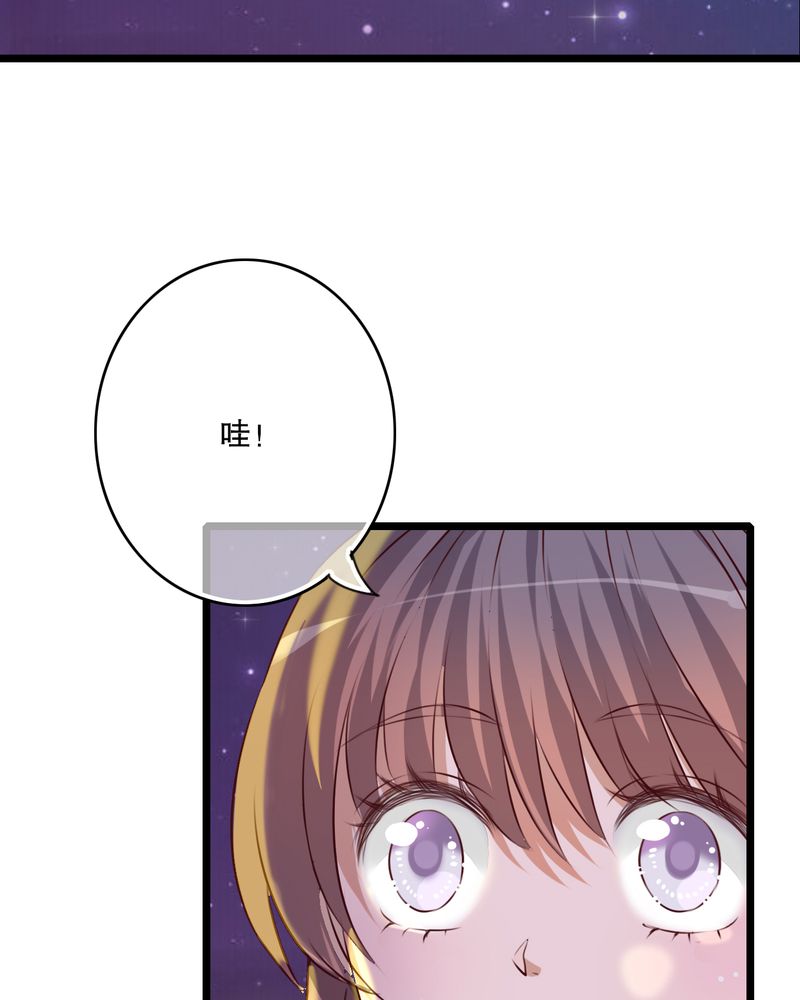 第43章：番外篇    圣诞快乐28