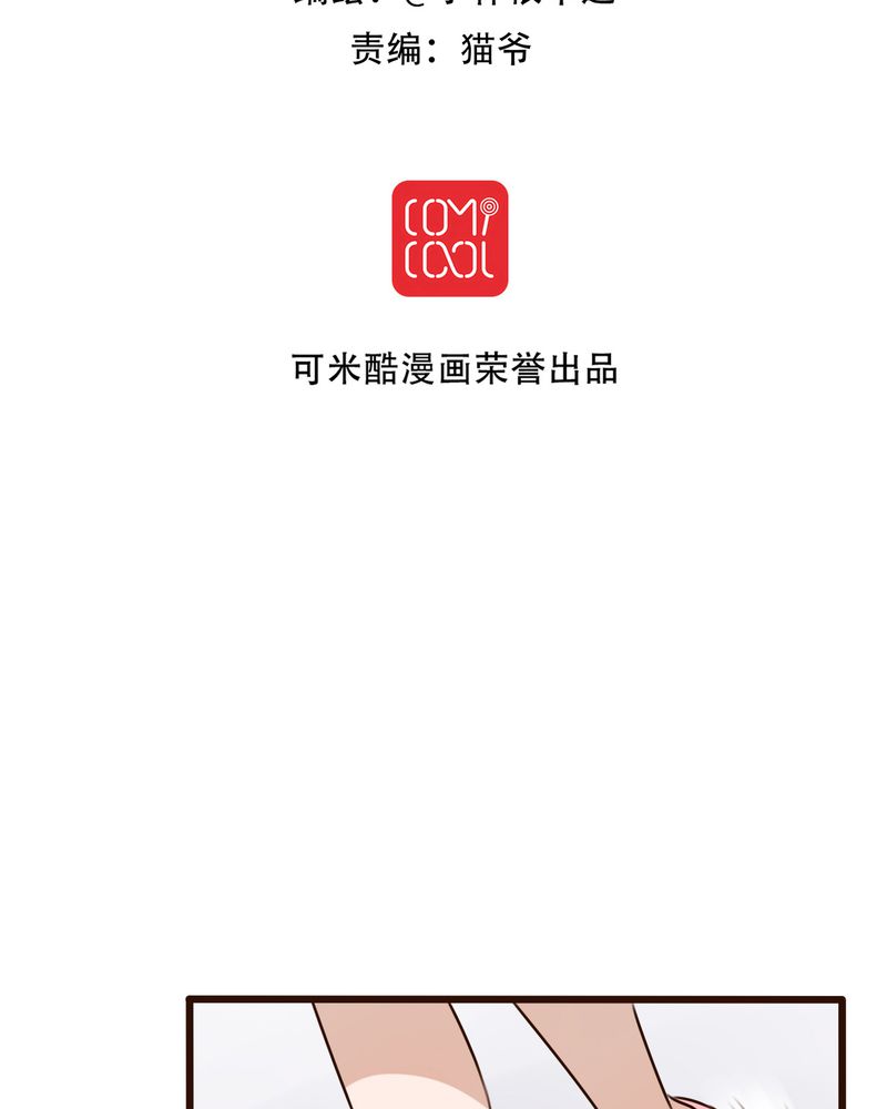第11章：他的目的1