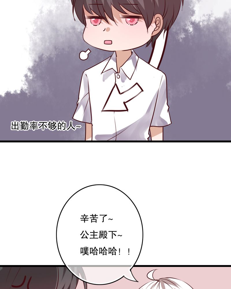 第67章：舞台剧（一）5