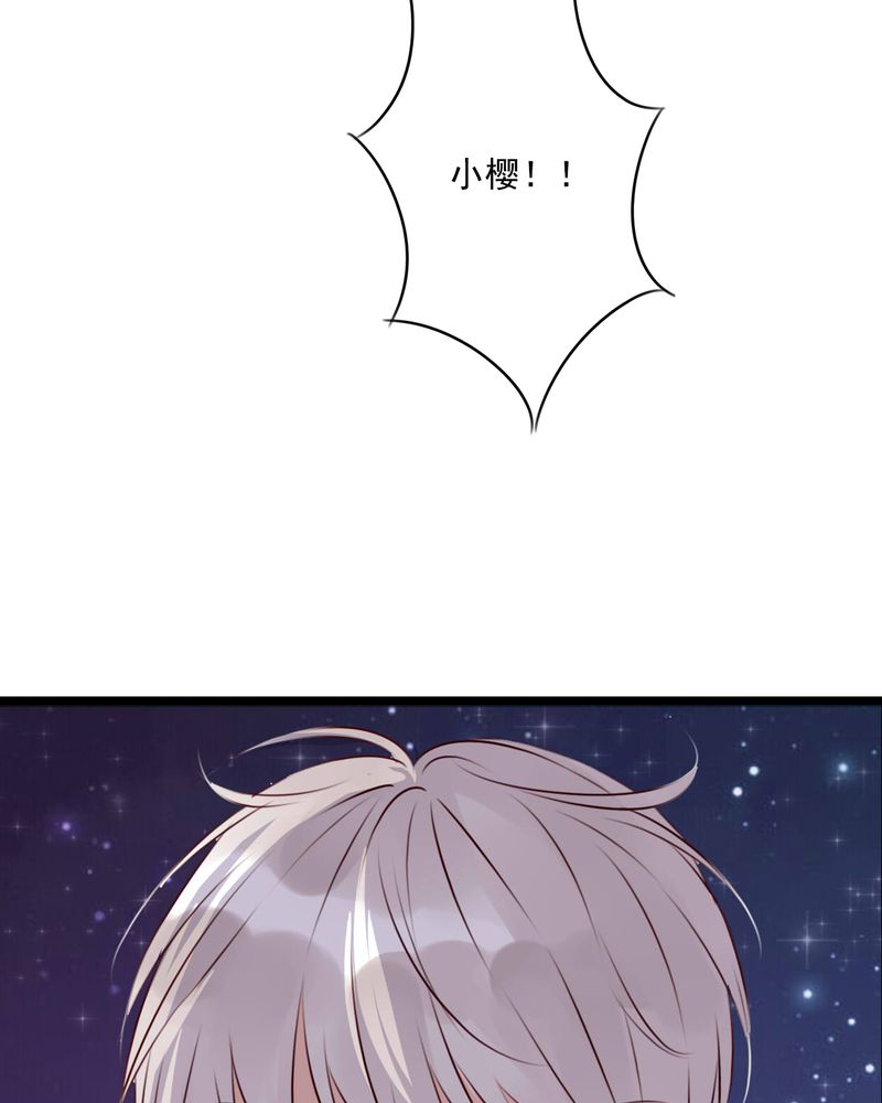 第74章：误会39