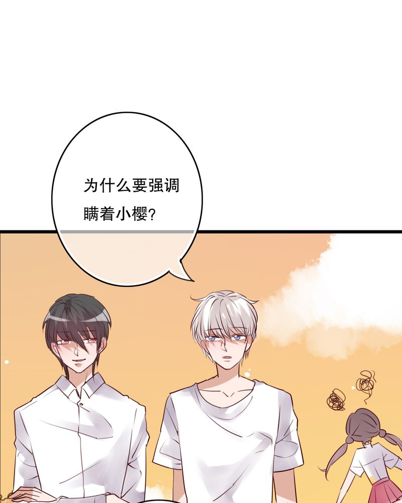 第71章：舞台剧（五）11