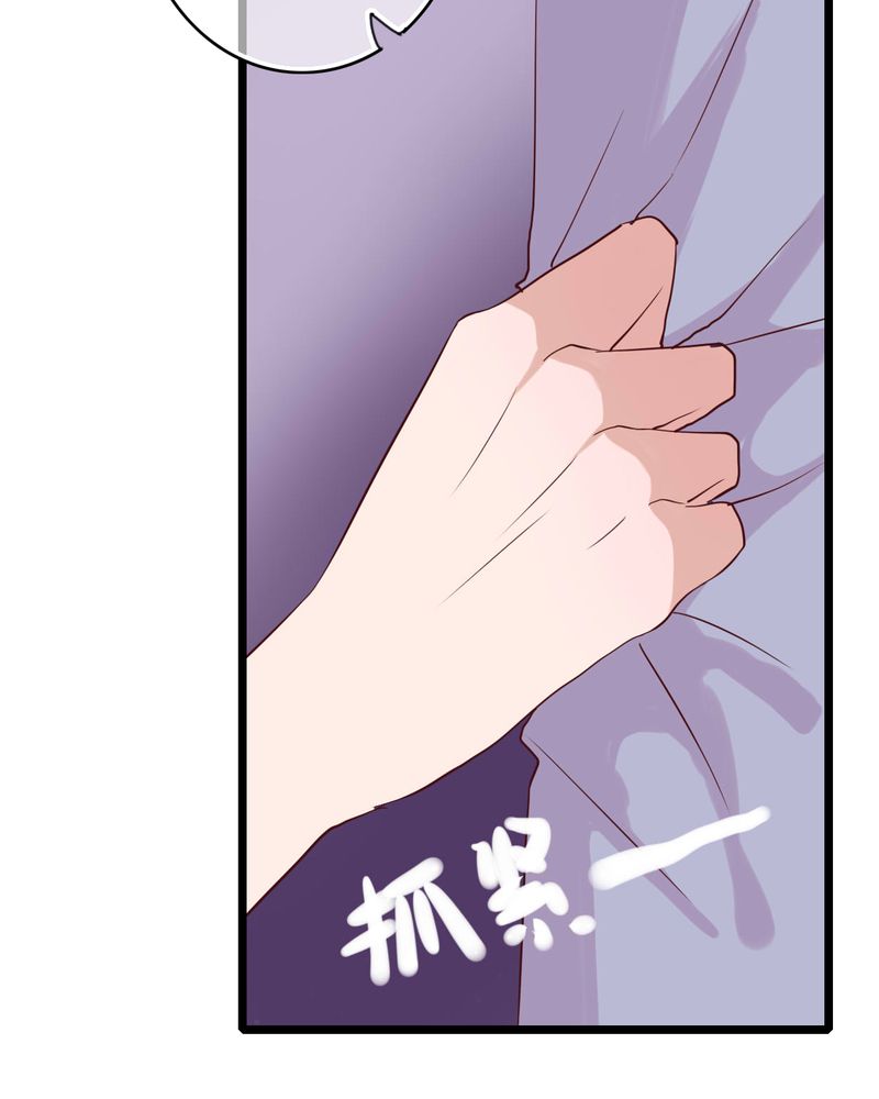 第88章：禁忌的法术11
