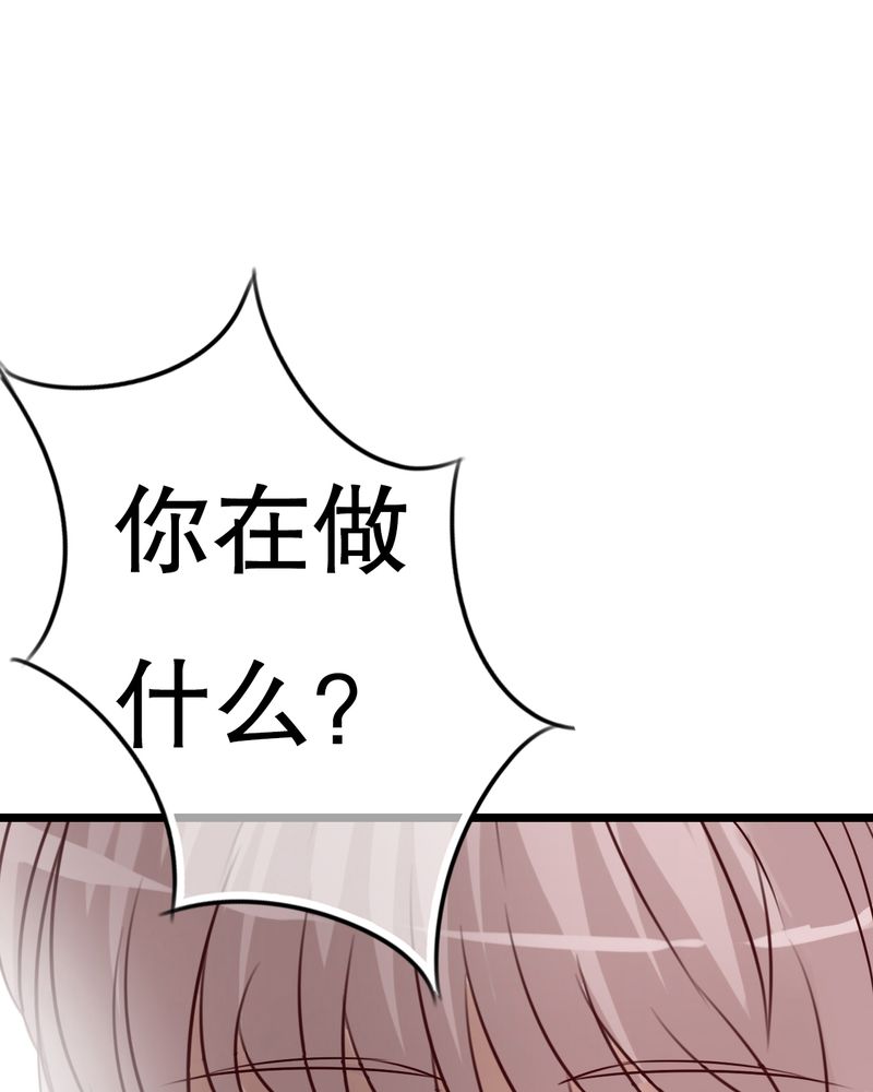第34章：离他远一点22